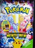Pokémon - Der Film DVD